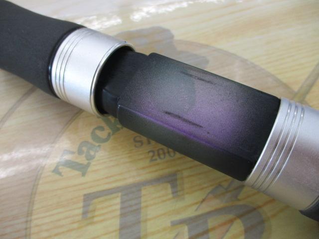 エリアバム 60UL-G