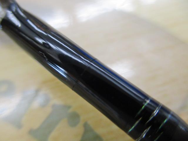 エリアバム 60UL-G