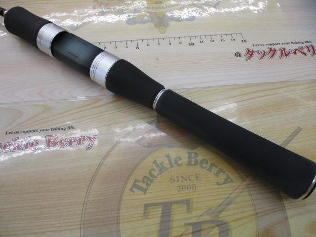 エリアバム 60UL-G｜＠ベリーネット 日本最大新品中古釣具WEBショップ