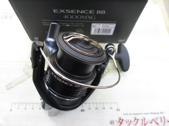 20エクスセンスBB 4000MXG