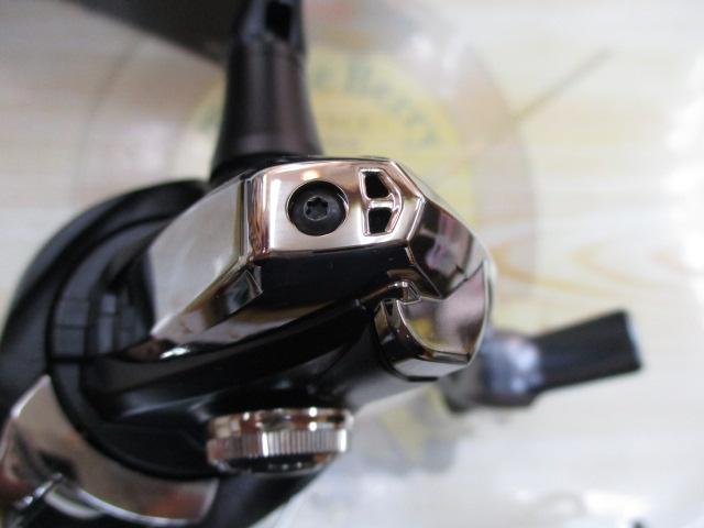 20エクスセンスBB 4000MXG