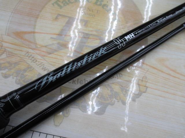 バリスティック 95MH