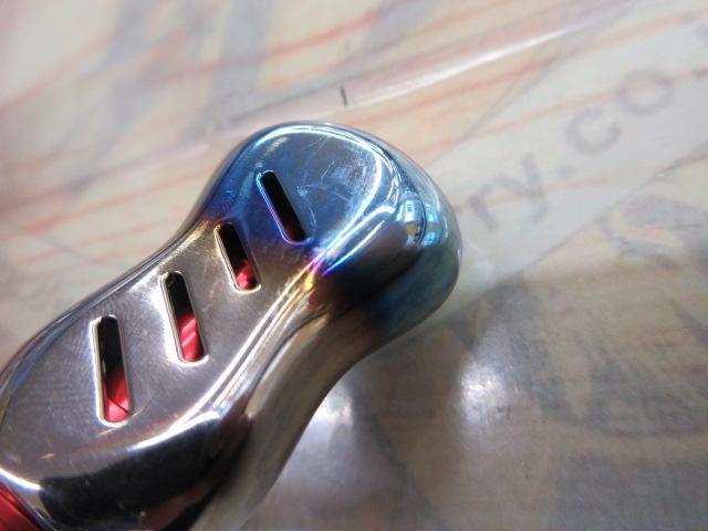 18イグジスト FC LT2500S-C