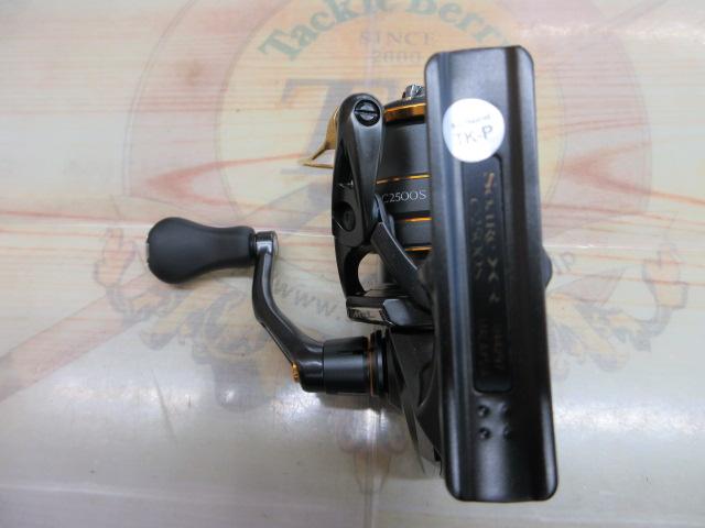 21ソアレXR C2500S