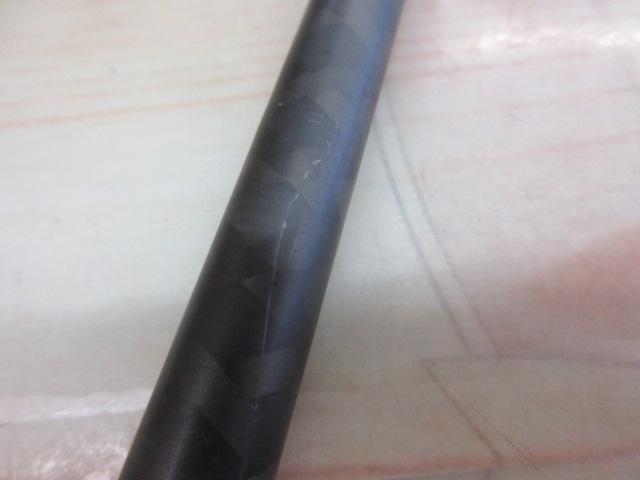 ポイズンヘリテージ HC-80XXH