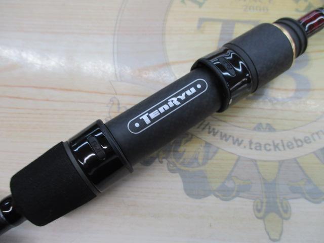 ルナキア LK632S-LMLS｜＠ベリーネット 日本最大新品中古釣具WEBショップ