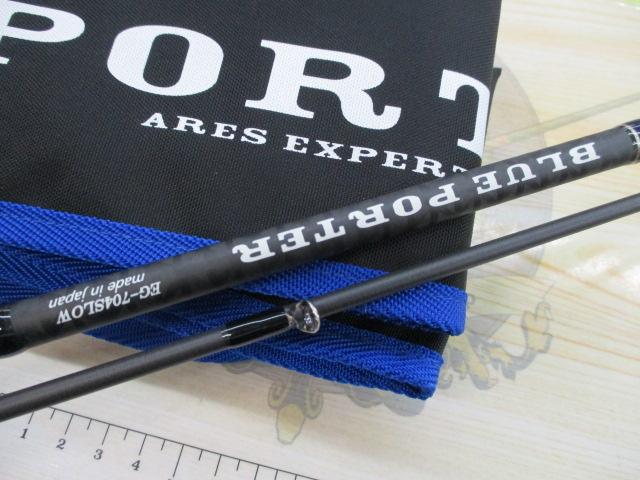 ブルーポーター EG-704スロー
