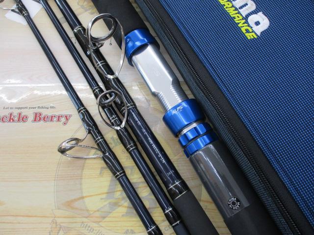 ノマドNT-S-703M-MH