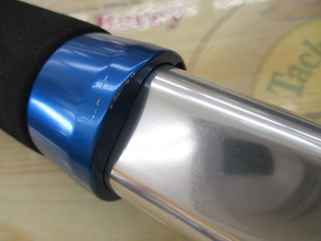 ノマドNT-S-703M-MH