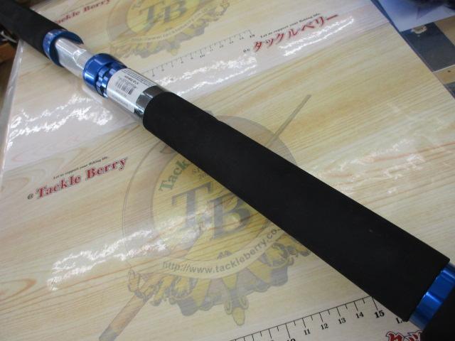 ノマドNT-S-703M-MH