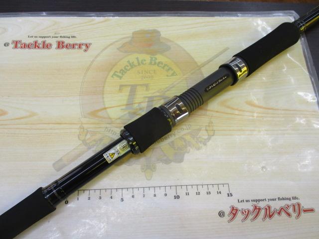 バリスティック 1010MH