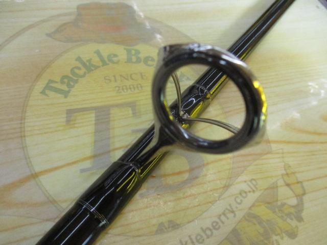 バリスティック 1010MH