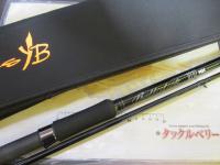 バリスティック 1010MH