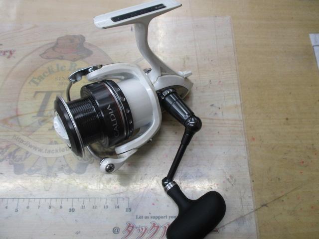 09カルディア 3000