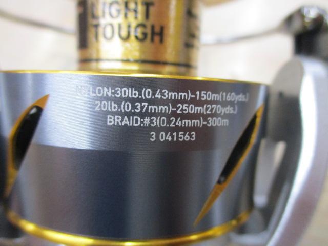 21フリームス LT6000D-H