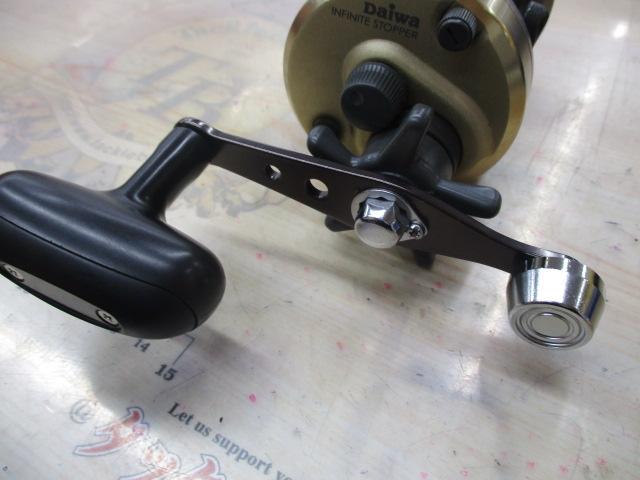 ダイナスター 300DX