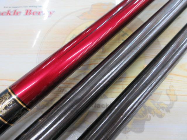 銀影競技メガトルク 早瀬抜90・W