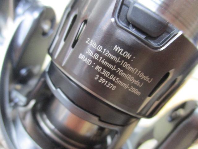 23エアリティ ST SF2000SS-H