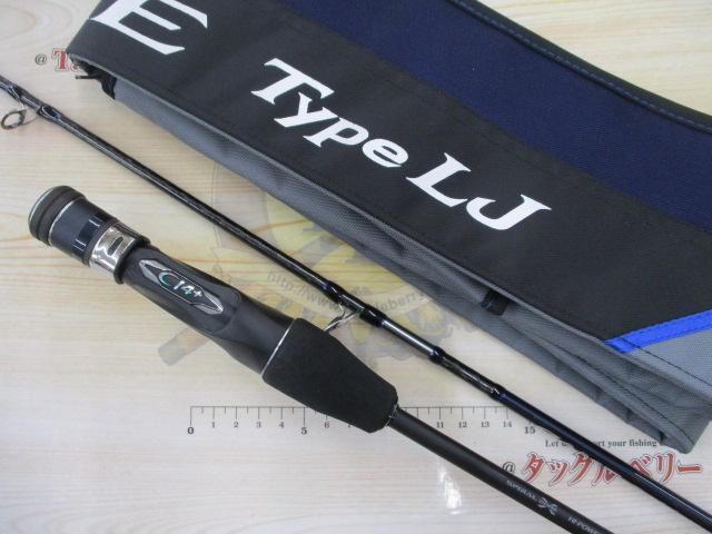 21ゲームタイプLJ B63-1