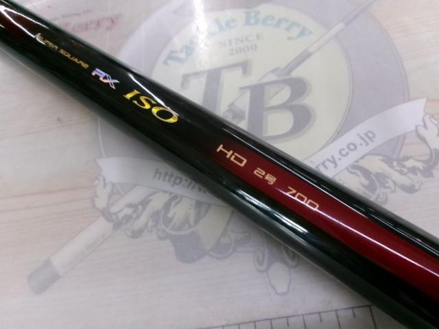 スーパースクエアRX ISO HD 2-700