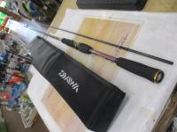 エメラルダスEX 84M-HD｜＠ベリーネット 日本最大新品中古釣具WEBショップ