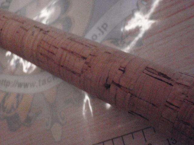 ワールドシャウラ 1755RS-2(レッドタイプ)