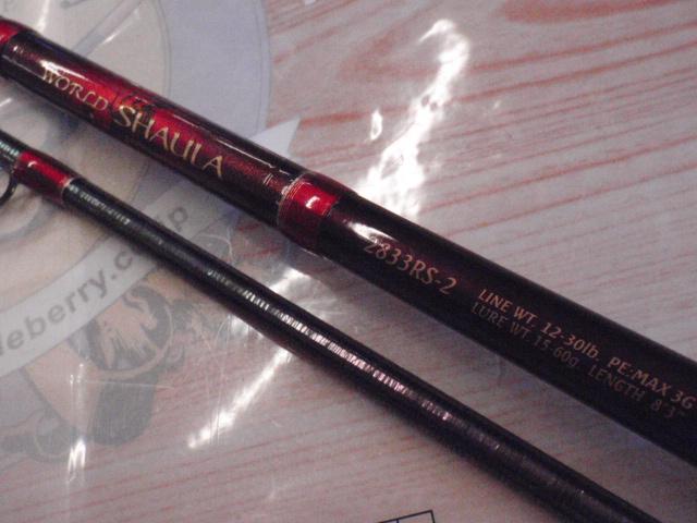 WORLDSHALLA 2833RS-2 ジャンク品 ワールドシャウラ 2833RS-2 (レッドタイプ)｜＠ベリーネット 日本最大