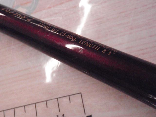 ワールドシャウラ 2833RS-2 (レッドタイプ)｜＠ベリーネット 日本最大