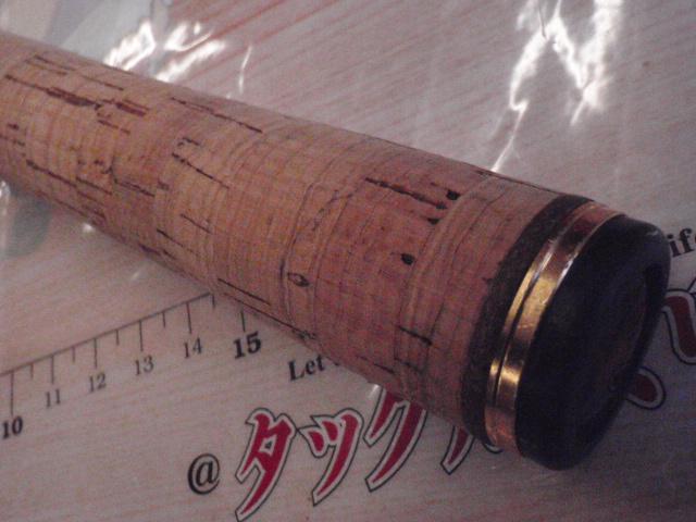 ワールドシャウラ 2833RS-2 (レッドタイプ)｜＠ベリーネット 日本最大