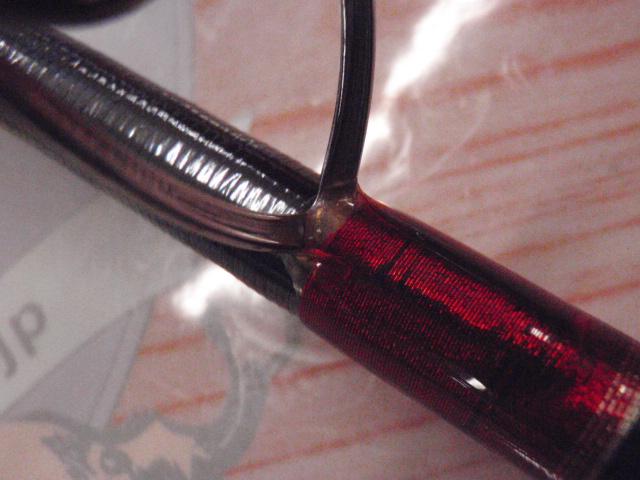 ワールドシャウラ 2833RS-2 (レッドタイプ)｜＠ベリーネット 日本最大