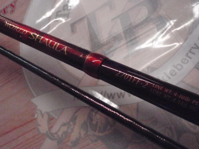 ワールドシャウラ 2701FF-2 (レッドタイプ)｜＠ベリーネット 日本最大