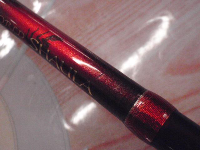 ワールドシャウラ 2701FF-2 (レッドタイプ)