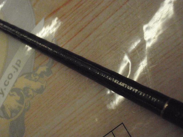 ワールドシャウラ 2701FF-2 (レッドタイプ)