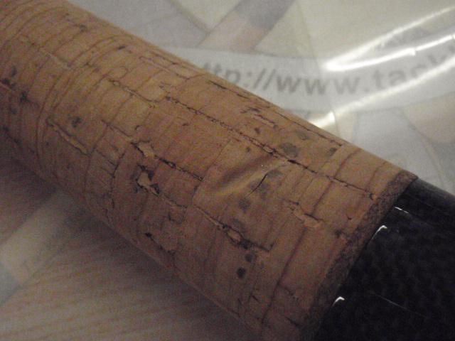 ワールドシャウラ 21053R-3 (レッドタイプ)