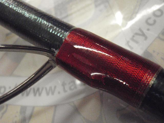 ワールドシャウラ 21053R-3 (レッドタイプ)