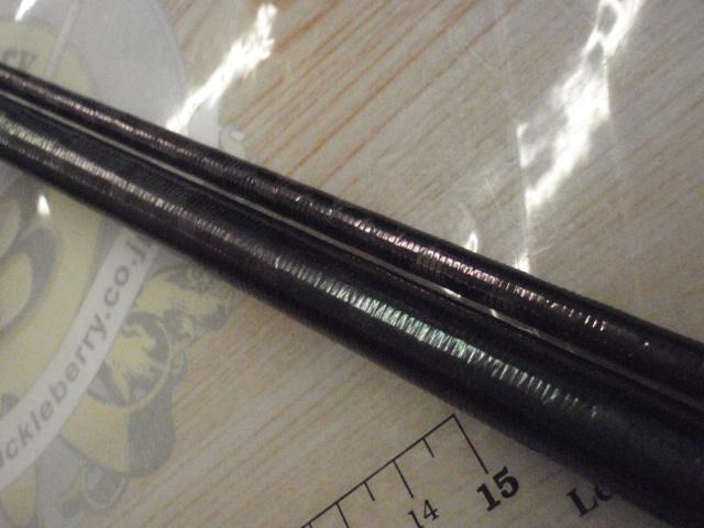 ワールドシャウラ 21053R-3 (レッドタイプ)