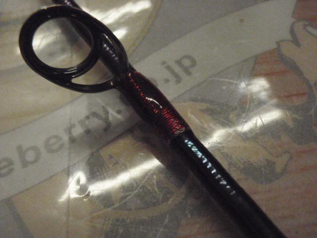 ワールドシャウラ 2650FF-2 (レッドタイプ)｜＠ベリーネット 日本最大