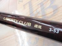 リバティクラブ磯風 3-53・K
