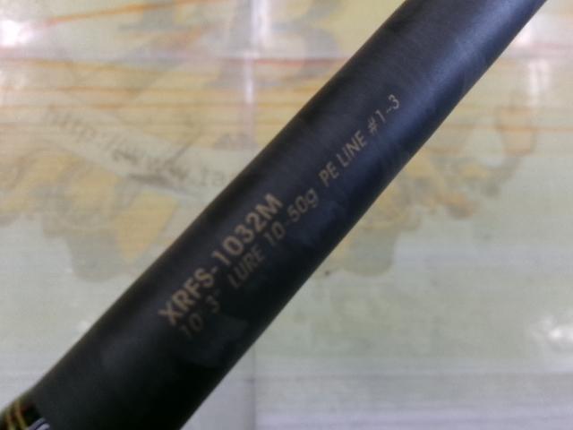 クロスフィールド XRFS-1032M