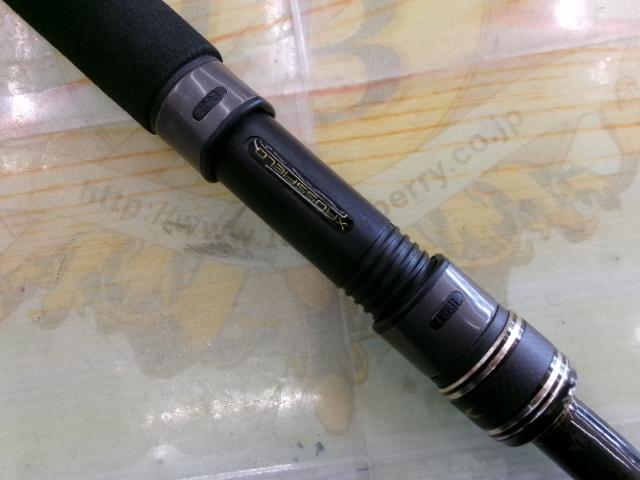 クロスフィールド XRFS-1032M