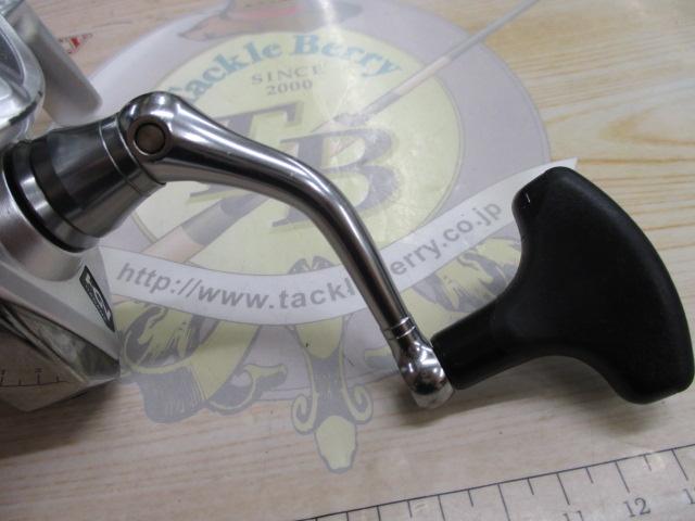 15ストラディック C3000HG｜＠ベリーネット 日本最大新品中古釣具WEB