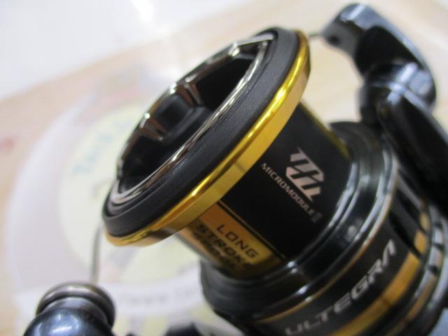 21アルテグラ 2500