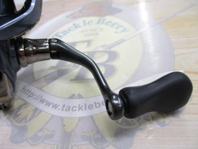 21アルテグラ 2500