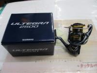 21アルテグラ 2500