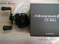 24メタニウムDC 71XG