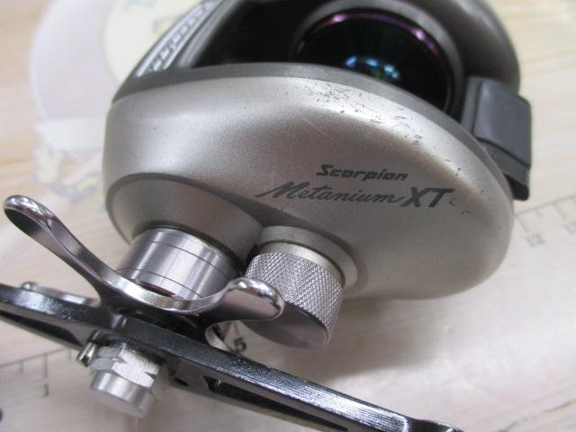 97メタニウムXT(RH)