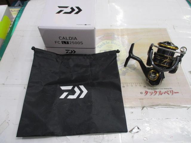 21カルディア FC LT2500S