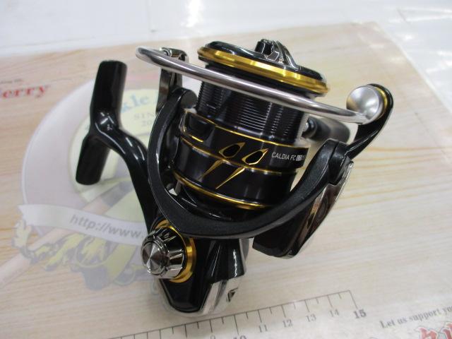 21カルディア FC LT2500S