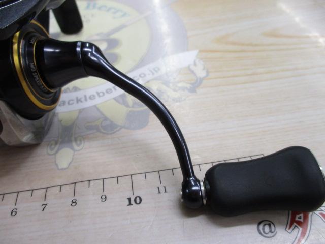 21カルディア FC LT2500S