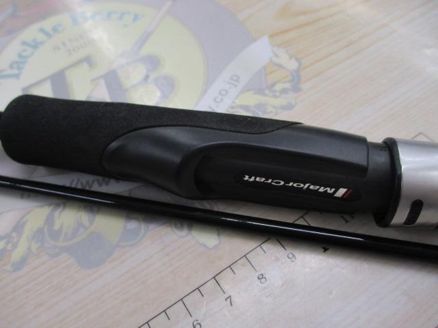 ファーストキャスト FCS-632L